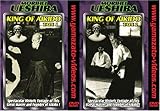 King of Aikido 2 DVD Set -D