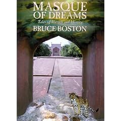 MASQUE OF DREAMS: Tales of Illusion and Identity (hardcover)