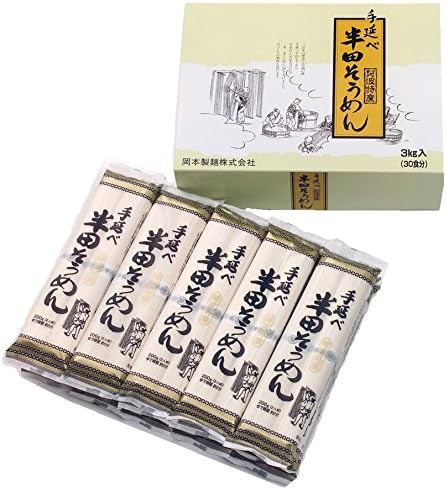 Okamoto noodle solder hand total Somen OS3K (3000g