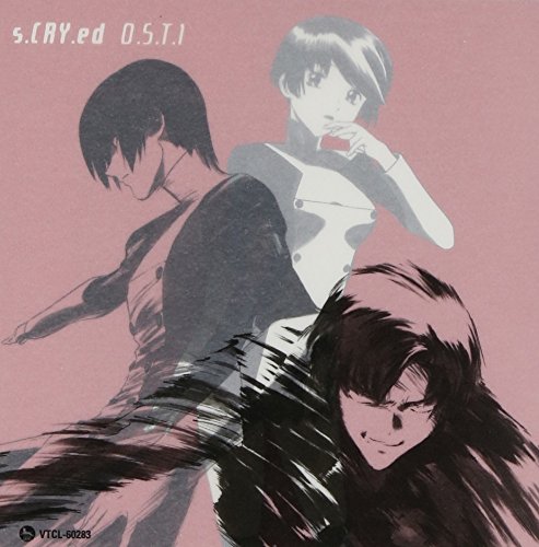 スクライド オリジナルサウンドトラック I TVサントラ 酒井ミキオ 井出泰彰
