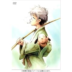 まほらば～Heartful days 8