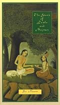 The Story of Layla and Majnun