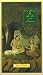 The Story of Layla and Majnun