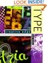 Type (Creative Edge)
