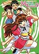 Hand Maid May Wall Scroll GE1450