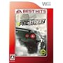 EA BEST HITS �j�[�h�E�t�H�[�E�X�s�[�h �v���X�g���[�g