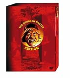 The Drunken Master Edition - Dean Shek
