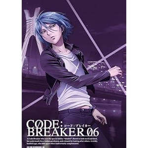 �R�[�h:�u���C�J�[ 06 �y���S���Y����Łz [DVD]