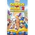 Dingo et Max 2