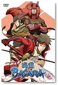 戦国BASARA 其の弐 [DVD]