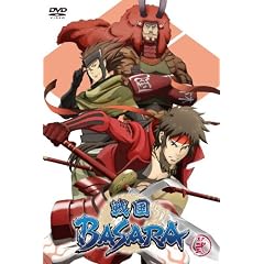 �퍑BASARA ���̓� [DVD]
