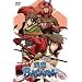 �퍑BASARA ���̓� [DVD]