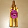 ヴィクトリアズシークレット COCONUT PASSION/BODY MIST 250ml