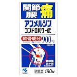 アンメルシンコンドロパワー錠　１８０錠[第3類]の画像