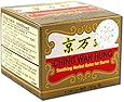 Ching Wan Hung - Soothing Herbal Balm - Jar 1.06 Oz. (30 G.) (Genuine Solstice Product) - 1 jar
