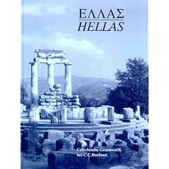 Hellas: Hellas, Grammatik (Gebundene Ausgabe)