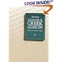 The New Analytical Greek Lexicon