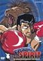 Fighting Spirit: V.11 The Japan Featherweight Title Match (ep.51-55)