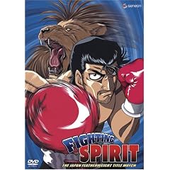 Fighting Spirit: V.11 The Japan Featherweight Title Match (ep.51-55)