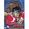 Fighting Spirit: V.11 The Japan Featherweight Title Match (ep.51-55)