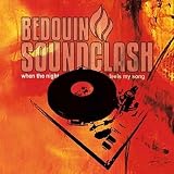 Music : When the Night Feels My Song [7" VINYL]