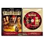 Pirates of the Caribbean - The Curse of the Black &hellip <b>DVD</b> ~ Johnny Depp