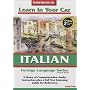 Italian: Level 2 (Learn in Your Car) (Italian Edition)