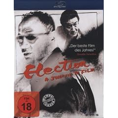 Election [Blu-ray]
