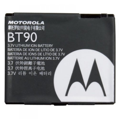 Motorola BT90 Maximum Capacity LI-ION 1800 MAH Battery - Bulk