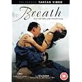 Breath ( Soom ) [ UK Fassung, Keine Deutsche Sprache ]
