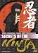 The VintageNinja.net Ninja History Reading List