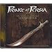 Prince of Persia: The Official Trilogy Soundtrack