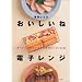 �悭�g�������̖{