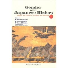 Religion and customs, the body and sexuality (Gender and Japanese history)