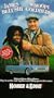 Homer & Eddie [VHS]