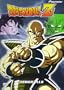 Dragonball Z, Vol. 6 - Immortals