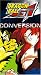Dragon Ball Gt 14: Conversion (Edit)