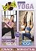 Crunch - The Perfect Yoga Workout: The Joy of Yoga & Fat-Burning Yoga