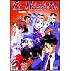 El Hazard - Vol. 03