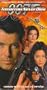 Tomorrow Never Dies [VHS]