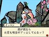 その他の画像