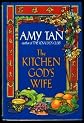 The Kitchen God's Wife