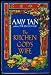 Kitchen God's Wife by Amy Tan