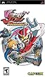 Viewtiful Joe Red Hot Rumble (PSP ͢���ǡ����ơ�