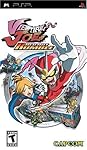 Viewtiful Joe Red Hot Rumble
