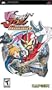 Viewtiful Joe Red Hot Rumble