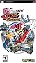 Viewtiful Joe Red Hot Rumble Viewtiful Joe Red Hot Rumble
