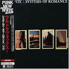 Systems of Romance