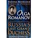 Olga Romanov