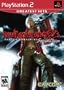 Devil May Cry 3: Special Edition